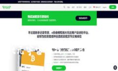 探索tpWallet元宇宙游戏：开