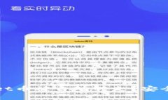 如何防止tpWallet币被自动转