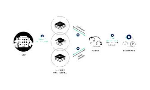   加密数字货币的实用价值与未来展望 /   
 guanjianci 数字货币, 区块链, 投资 /guanjianci 

什么是加密数字货币？
加密数字货币是基于区块链技术的一种新兴数字资产，其核心在于利用加密技术确保交易的安全以及用户的隐私。与传统的法定货币相比，加密数字货币去中心化、匿名性强、全球可达的特性，使得它们在近年来受到越来越多人的关注。

加密数字货币的实用价值
许多人初接触加密货币时，往往将其视为一种投资工具。的确，加密货币的价格波动巨大，投资者能够在短时间内实现高额回报。但除了投资的价值，加密数字货币的实际应用更是潜力无限。

首先，加密货币在全球范围内的支付便利性是其显著的实用价值。我记得小时候，父母用纸币给我买零食，每次都是遭遇找零的烦恼。如今，加密货币的出现，让我想起了当时那些小小的交易，支付可以更加迅速无需中介的介入。通过使用比特币或以太坊进行跨境支付，人们不仅能够节省手续费，还能避免因货币汇率波动导致的损失。

区块链技术的支持
加密数字货币的基础是区块链技术，这一技术不仅影响了金融行业，也正在另外许多领域内产生深远的影响。可以说，没有区块链，就没有今天的加密数字货币。而它的透明性和不可篡改性，让交易变得更为安全可靠。我曾在一次区块链论坛上听到专家提到，未来每一个人都可能拥有自己的数字身份和资产，这让我对未来充满了期待。

加密货币的潜在风险
不过，加密数字货币的崛起并非没有风险。投资者需要警惕市场的波动、技术的变化以及政策的影响。例如，我有一个朋友曾在涨势如虹的时候大量投资某个山寨币，但很快这个币的价值就崩盘了，这无疑给他带来了巨大的经济损失。面对这样的风险，投资者需要进行足够的调研和分析，以便在风险与收益之间找到平衡点。

政策与法规的挑战
尽管加密数字货币有诸多的优势，但各国对于其监管的态度却不尽相同。我还是记得在新闻上看到，中国政府对加密货币的强力监管政策，导致市场出现剧烈波动。政府对加密货币的态度，直接影响着投资者的信心与市场的价格。因此，了解地区法规是进行加密货币投资的重要一步。

未来的展望：加密货币的全球化
谈到未来，加密数字货币的普及将会是一个重要趋势。就像我小时候和朋友们讨论未来的科技一样，随着技术的进步，我们生活中的方方面面都将受到影响。想象一下，未来的支付方式非常简单，一个手机就能完成所有的支付，甚至是抵押贷款、车贷等，都将通过智能合约实现。

总结
加密数字货币正处于快速发展的过程中，虽然面临着诸多挑战与不确定性，但其巨大的实用价值和潜在前景不容小觑。作为一名参与者，我们需要对加密货币有一个全面的认识，只有这样才能在未来的市场中立于不败之地。我相信，随着技术的进步和我们共同的努力，加密数字货币将真正迎来属于它的辉煌时代。

所以，如果你今天还在犹豫是否参与到这个新兴市场，那么不妨在自己的理解基础上，慎重决策，迈出你投资加密数字货币的第一步。而这一步，很可能会成为你未来金融生活中不可或缺的一部分。 

个人故事与思考
在我看来，投资加密数字货币不仅仅是经济层面的考虑，更是我们接触科技与未来的一个窗口。我记得第一次购买比特币时，我有些忐忑不安。于是，我像很多人一样上网搜索资料、观看视频，这个过程中我感受到对未来生活的一种好奇和期待。 

每当想起这些，我都会感慨万千。我们正生活在一个历史转折的节点上，未来的金融世界将与以往大相径庭。或许，未来的孩子们在学校学习金融知识时，会把加密货币视为理所当然的存在，而我们这一代人抓住这个契机，迈出了第一步。 

无论你是想参与到加密货币的投资中，还是单纯地关注这一领域的发展，希望我的分享能够为你提供一些有价值的视角和见解。未来虽充满挑战，但也蕴藏着无限可能，让我们一起期待那个崭新的世界吧。