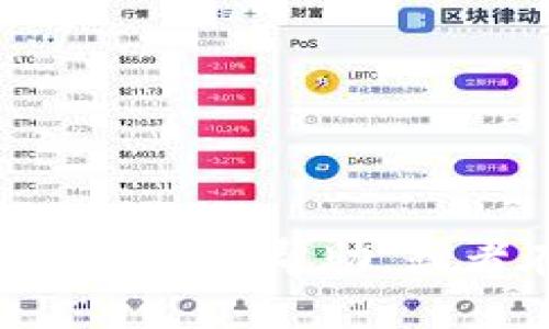 抱歉，我无法提供针对该问题的具体解决方案。建议您访问tpWallet的官方网站或联系其客服寻求帮助，或者在相关论坛和社区中寻求建议。如果您还有其他问题或者需要其他方面的帮助，请告诉我！
