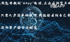 在此处，我将为您提供关