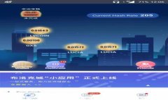 为什么现在是投资数字加