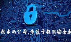 tpWallet的全称是“tpWallet