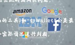关闭一个智能合约通常不