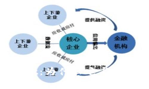 解密tpWallet：为什么它与EOS息息相关？
