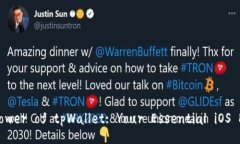 Discover the Power of tpWallet: