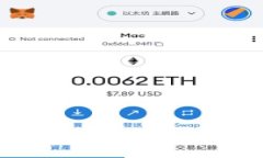   波多黎各：加密货币的热