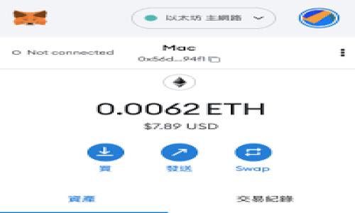   波多黎各：加密货币的热土与机遇 / 
 guanjianci 加密货币, 波多黎各, 投资 /guanjianci 

引言：我与加密货币的奇妙邂逅
在我还是个少年时，偶然听到一个朋友提到“比特币”，那时我还不明白这是什么。但我读过的某些科幻小说却让我对未来的金融形态充满了遐想。随着年龄的增长和对科技的深入了解，我意识到，加密货币不仅仅是一个数字化的概念，而是一个正在重塑全球经济和个人财富管理的现实。
最近，波多黎各逐渐成为人们眼中的热点，他在加密货币领域的表现尤为引人注目。对于投资者，尤其是对加密货币的爱好者来说，波多黎各正展现出其独特的魅力和机遇。

波多黎各：加密货币的天堂
波多黎各，一个在加勒比海上的小岛，因其独特的税收政策和对区块链技术的开放态度，成为了加密货币行业的“圣地”。近年来，不少加密货币企业和初创公司选择在这里落地，这里正打造出一个充满生机的创新生态圈。
我曾经去过波多黎各，游览这座岛屿的美丽风景，同时也观察到这里的经济在如何转型。岛上的很多年轻人，尤其是科技人才，纷纷回流，他们不仅带回了技术，也带来了对未来的想象。

税收优惠：吸引投资的重磅利器
波多黎各最吸引投资者的一个因素就是它的税收优惠政策。根据当地的法律，符合条件的加密货币投资者可以享受极低的资本利得税。这意味着，如果你在这里进行加密货币的投资和交易，利润将不会被高额的税务负担侵蚀。
这让我想到了我第一次接触股票市场时的心情——繁琐的税务程序让我提心吊胆，而在波多黎各，这种感受有了彻底的逆转。许多投资者因此决定迁徙至这片土地，寻求更多的投资机会，而波多黎各的本地经济也因此得到了复苏与发展。

加密货币的社区文化
走在波多黎各的街道上，你会感受到一股扑面而来的创业热情。在这里，加密货币不仅仅是一种投资工具，更是一种社区文化的象征。在许多咖啡馆和共享工作空间，你能遇到分享技术、交流经验的创业者和开发者。
这样的氛围让我想起大学时光，那个时段有太多的人分享着对某一项技术的热爱，用讨论和实验来碰撞出新想法。波多黎各的加密货币社区正是这种“想法碰撞”的缩影，大家在这个平台上相互学习，共同成长。

波多黎各的监管环境
与其他国家相对复杂的监管政策不同，波多黎各在加密货币行业的政策相对宽松。这使得大量的区块链初创企业得以在这里快速发展。许多企业选择在波多黎各设立总部，因为在这里，他们能够更自由地进行试验和创新。
我在波多黎各与一些创业者交谈时，他们告诉我，在这个小岛上，政府的支持让他们感受到创业的快乐，而不是负担。这样良好的环境不仅吸引了科技人才，也让他们愿意在这里长期扎根。

波多黎各的未来：挑战与机遇
尽管波多黎各在加密货币领域展现了巨大的潜力，但它仍面临不少挑战。基础设施的不足、经济结构单一等问题依然存在。尽管如此，我依然对这里的未来充满期待。正如我小时候相信的那样，上天总会宠爱那些努力追寻梦想的人。
在未来的岁月里，如何将加密货币的优势与本地资源结合，创造出更具可持续性的经济模式，或许是波多黎各必须思考的问题。借助加密货币这种新兴的工具，波多黎各或许能够实现更高层次的经济转型。

结语：汇聚梦想与现实
波多黎各的加密货币热潮，不仅仅是一场经济现象，更是梦想与现实交汇的过程。对于我而言，这种变革充满了回忆与情感，它让我想起初次接触新事物时的那种激动，也让我对未来充满了无限的想象。
波多黎各正在努力构建一个充满机会的生态环境，而我们这些梦想者也在勇敢追寻自己的星辰大海。希望在不久的将来，我们能看到波多黎各在加密货币领域创造出的更多奇迹，成为全球创新的典范和引领者。

延伸阅读与参考
如需了解更多关于波多黎各加密货币的信息，建议参考以下资源：
ul
li波多黎各政府官方网站/li
li各大财经媒体关于波多黎各税收政策的分析文章/li
li社区论坛上的投资经验交流/li
/ul
在探索波多黎各的过程中，我希望每一个人都能找到属于自己的机遇，开启自己的财富之旅。