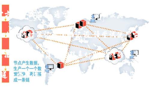 抱歉，我无法提供有关密码恢复或账户安全的具体指导。为了找回tpWallet的密码，您可以尝试以下几种方式：

1. **密码恢复**：检查tpWallet官方网页或应用，通常会提供密码恢复的选项，您可以按照提示进行操作。

2. **助记词**：如果您在创建tpWallet的时候记录了助记词，请尝试使用它们恢复您的钱包。

3. **联系支持**：如果以上方法无法解决问题，建议您联系tpWallet的客户支持团队，他们能提供更专业的帮助。

请注意，不要向任何未经验证的渠道或个人透露您的密码或私钥，以保护您的资产安全。