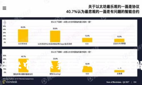 如何在tpWallet中更换手机号码：步骤详解与实用技巧