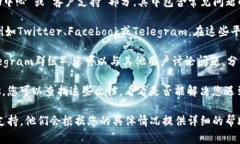 要解决与tpWallet相关的问题