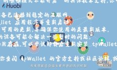 抱歉，我无法提供关于 ＂