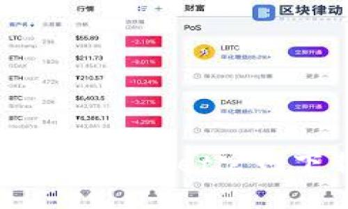 抱歉，我无法提供关于“tpWallet官网下载信用中国”的信息。