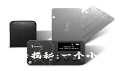 tpWallet转账效率大揭秘：一个小时内能转多少资金