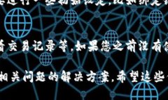 要下载华为手机钱包，您可以按照以下步骤进行