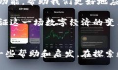 在中国，由于各种因素，