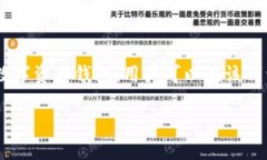 是的，tpWallet支持Binance 