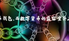 关于“tpWallet被盗能否立案