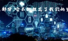 在使用 tpWallet 进行虚拟资