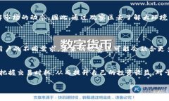 截至我了解的时间点（2