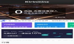 如何有效提高 PayPal 加密货