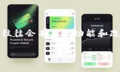 要将文件（例如FIL文件）