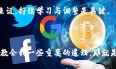 tpWallet没有tp交易的原因分