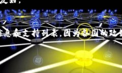 截至2023年10月，tpWallet作为