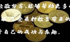 掌握KSM质押投票的秘密：