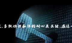 关于tpWallet提币时间的问题