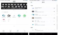   印度加密货币的合法性全
