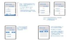 截至我最后的信息更新（