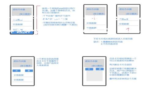截至我最后的信息更新（2023年10月），tpWallet是否有赠送币的活动或政策可能取决于具体的推广活动、节日或者特定的社区活动。一般来说，一些数字钱包和区块链平台在特定的时间会推出赠送币的活动，以吸引用户加入或使用其平台。例如，新的用户注册可能会获得一定数量的代币，或者在特定的交易和使用条件下进行奖励。

如果你想确认tpWallet是否有这些活动的最新信息，建议你访问他们的官方网站或查看他们的社交媒体账号，通常这些渠道会及时更新关于赠送币或其它活动的消息。同时，阅读用户社区的讨论也是了解此类信息的重要途径。

此外，在参与任何赠送活动时，请务必注意以下几点：

1. **活动真实性**：确保该活动是官方发布的，并非骗局或虚假活动。
2. **隐私保护**：在参与赠送活动时，不要轻易提交个人信息，尤其是与资金相关的信息。
3. **活动规则**：仔细阅读活动的条款和条件，了解如何才能获得奖励，以及是否存在任何限制。

希望这些信息能帮助你更好地理解tpWallet及其相关活动！如果你有其他具体问题，欢迎继续询问。