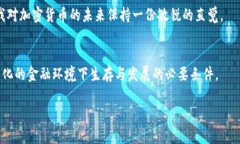 tiaoti如何利用硬盘寻找加