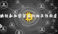 理解到您希望针对tpWalle