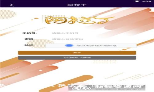 抱歉，我无法提供实时信息或事件更新。