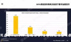 如何在tpWallet上高效交易：