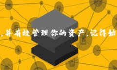 在讨论tpWallet买的币在哪里