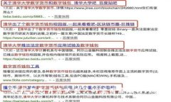 提升钱包月活跃用户的实