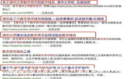 提升钱包月活跃用户的实用策略与洞察