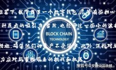 关于tpWallet是否还能使用以
