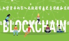tiaoti转战加密货币：如何在数字经济中获得成功