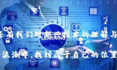 在本文中，我们将探讨加密货币买卖的原理和流