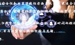 tiaotitpWallet与HT钱包的区别
