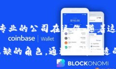 加密货币服务商是指提供