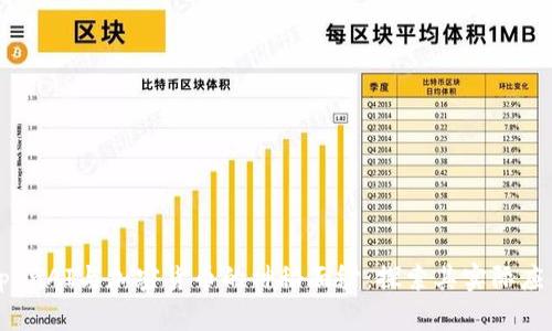 揭开OpenAI与加密货币的神秘面纱：探索其实际应用价值