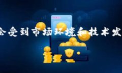 CZ（赵长鹏）是加密货币交