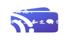 tpWallet 是一种加密钱包，