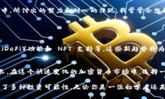 tpWallet 是一款数字资产钱