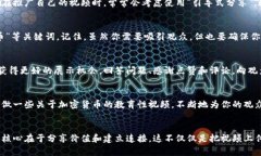 上传加密货币图标视频的